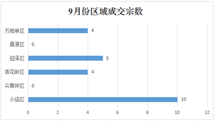 微信圖片_20201106091305_副本.png