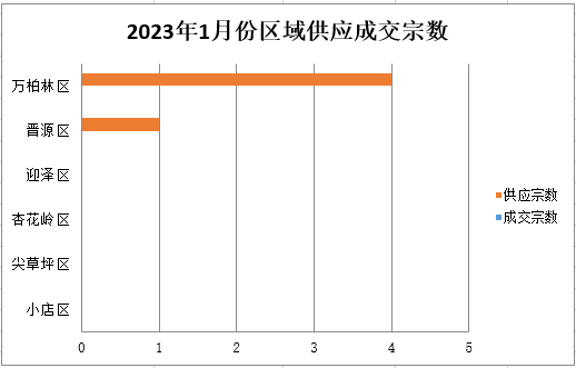圖片3.png