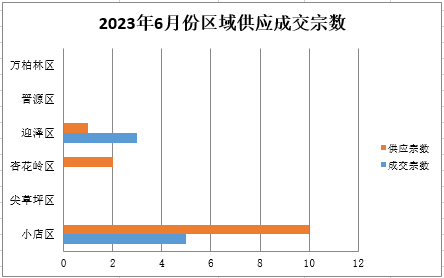 圖片3.png