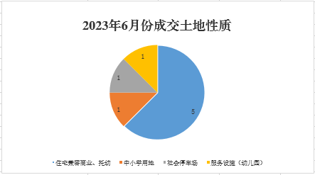 圖片4.png