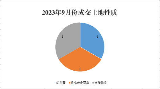 圖片4.png
