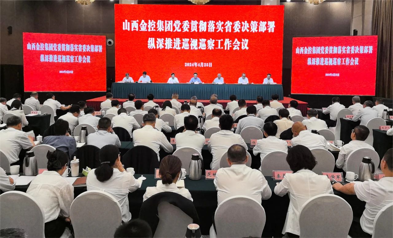 微信圖片_20240614103109.jpg