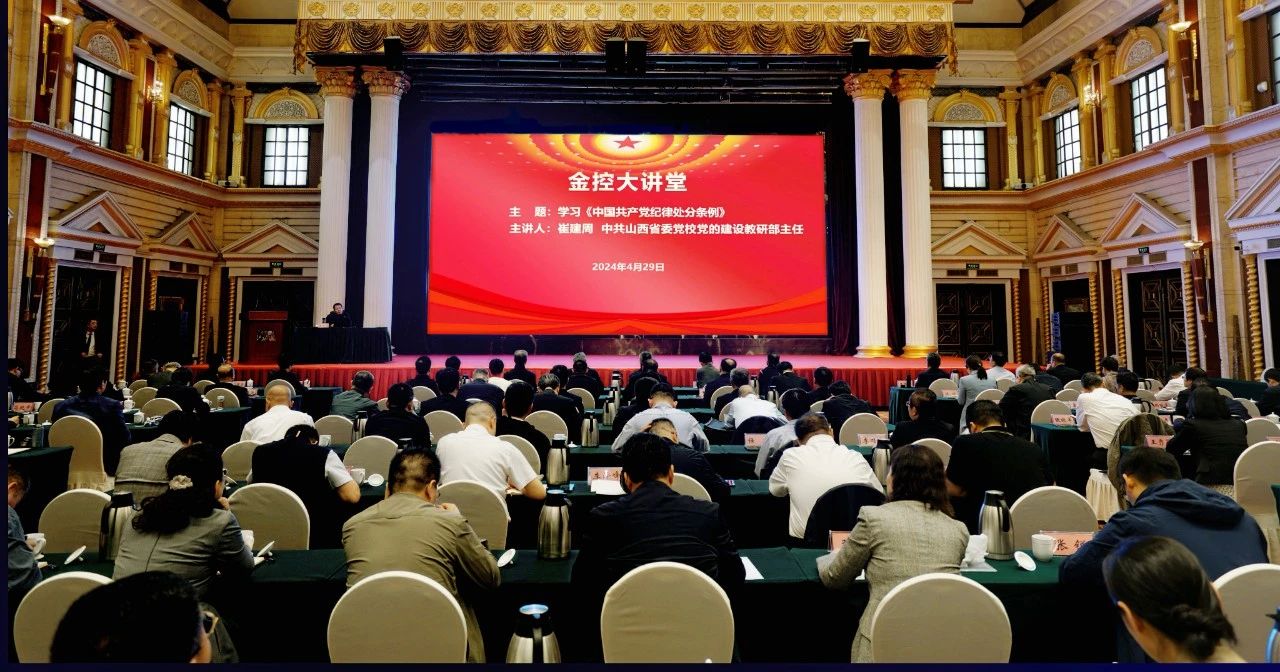 微信圖片_20240614102730.jpg