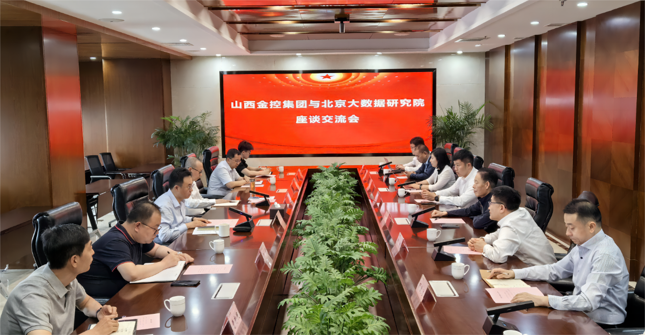 微信圖片_20240614102312.png
